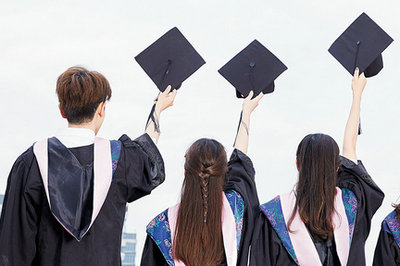 南开大学在职研究生