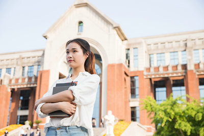 南开大学在职研究生