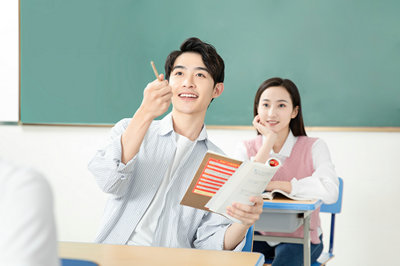 南开大学在职研究生 南开大学在职研究生